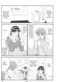 Family Fun [English] [Rewrite] [Reijikun] - page 26