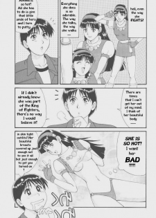 Athena & Friends '97 [English] [Rewrite] [Hentai Wallpaper] - page 5