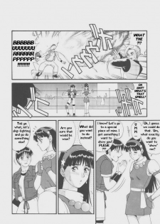 Athena & Friends '97 [English] [Rewrite] [Hentai Wallpaper] - page 8