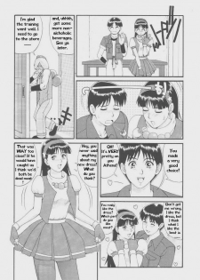 Athena & Friends '97 [English] [Rewrite] [Hentai Wallpaper] - page 14