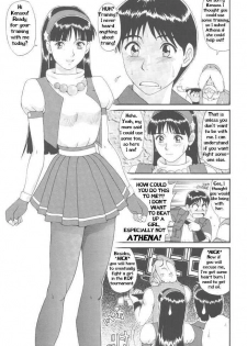 Athena & Friends '97 [English] [Rewrite] [Hentai Wallpaper] - page 7