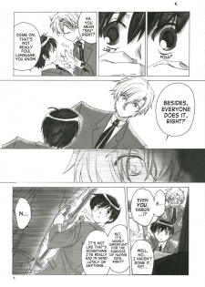 (C70) [Toko-ya (Kitoen)] Natsu Haruhi (Ouran High School Host Club) [English] - page 7