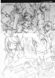 (C73) [Kyougetsutei (Miyashita Miki)] Sekai no Hate de Koi wo Utau Shoujo MIKU (Vocaloid) - page 27