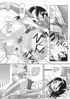 My Hot Older Sister [English] [Rewrite] [olddog51] - page 11