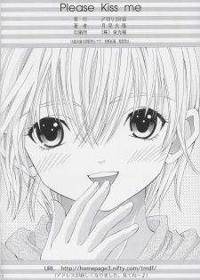 [Shimekiri Sanpunmae (Tukimi Daifuku)] PLEASE KISS ME (Ichigo 100%) - page 21
