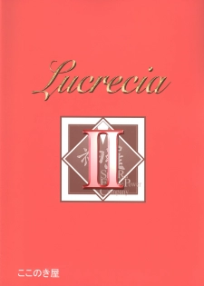 (C73) [Kokonokiya (Kokonoki Nao)] Lucrecia II (Final Fantasy VII: Dirge of Cerberus) - page 34
