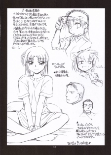 [MANITOU (Nakajima Rei)] RK tipeR ex COPIES+ (Super Black Jack, Xenosaga) - page 17