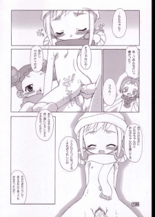 [BBB-Extra (Chuushin Kuranosuke)] Peach! +All Flowers+ (Ojamajo Doremi) - page 15