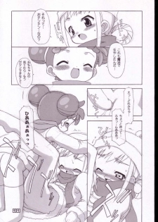 [BBB-Extra (Chuushin Kuranosuke)] Peach! +All Flowers+ (Ojamajo Doremi) - page 10