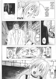 (C72) [Cyclone (Izumi Kazuya)] Migi no Ga~nin (Dead or Alive) [English] - page 46