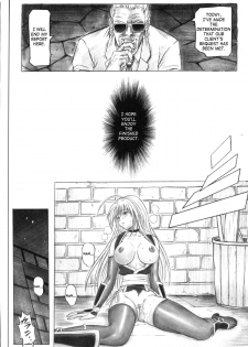 (C72) [Cyclone (Izumi Kazuya)] Migi no Ga~nin (Dead or Alive) [English] - page 44