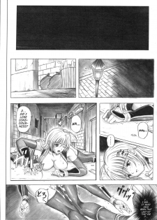 (C72) [Cyclone (Izumi Kazuya)] Migi no Ga~nin (Dead or Alive) [English] - page 12