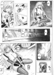 (C72) [Cyclone (Izumi Kazuya)] Migi no Ga~nin (Dead or Alive) [English] - page 45