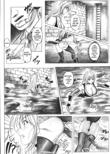 (C72) [Cyclone (Izumi Kazuya)] Migi no Ga~nin (Dead or Alive) [English] - page 18