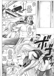 (C72) [Cyclone (Izumi Kazuya)] Migi no Ga~nin (Dead or Alive) [English] - page 42