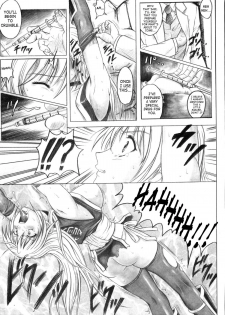 (C72) [Cyclone (Izumi Kazuya)] Migi no Ga~nin (Dead or Alive) [English] - page 29