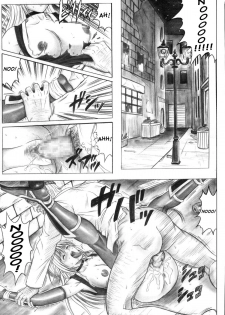 (C72) [Cyclone (Izumi Kazuya)] Migi no Ga~nin (Dead or Alive) [English] - page 47