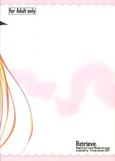 (C72) [Private Garden (Tsurusaki Takahiro)] Retrieve.5 (Mahou Shoujo Lyrical Nanoha) - page 26