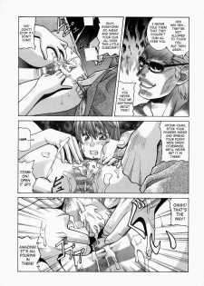 (C73) [Human High-Light Film (Jacky Knee de Ukashite Punch x2 Summer de GO)] HITOMI XTREME (Dead or Alive) [English] [SaHa] - page 14