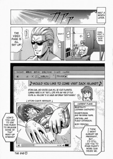 (C73) [Human High-Light Film (Jacky Knee de Ukashite Punch x2 Summer de GO)] HITOMI XTREME (Dead or Alive) [English] [SaHa] - page 48