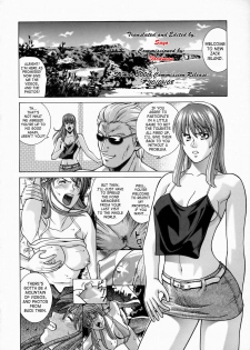 (C73) [Human High-Light Film (Jacky Knee de Ukashite Punch x2 Summer de GO)] HITOMI XTREME (Dead or Alive) [English] [SaHa] - page 3