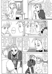 Sakura & Friends Quince Jam (Street Fighter) [English] [Rewrite] [Hentai Wallpaper] - page 10