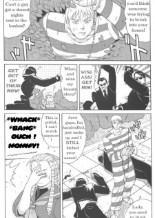 Sakura & Friends Quince Jam (Street Fighter) [English] [Rewrite] [Hentai Wallpaper] - page 6
