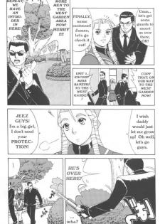 Sakura & Friends Quince Jam (Street Fighter) [English] [Rewrite] [Hentai Wallpaper] - page 5