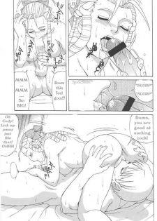 Sakura & Friends Quince Jam (Street Fighter) [English] [Rewrite] [Hentai Wallpaper] - page 15