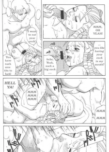 Sakura & Friends Quince Jam (Street Fighter) [English] [Rewrite] [Hentai Wallpaper] - page 22