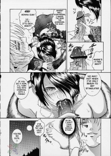 (C61) [Cool Brain (Kitani Sai)] Angel Pain 8 -A Fictitious Mind- (Final Fantasy X) [English] [SaHa] - page 8