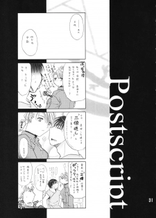 (C67) [Ume Nyan Tei (U-Rin)] Honoo. (Fullmetal Alchemist) - page 30