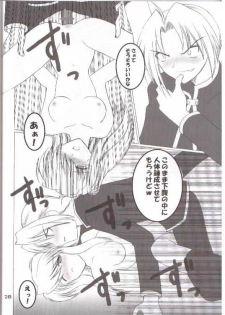 (CR35) [Oh!saka Spirits (Aiyama Toshikazu, Ugeppa)] Kasai (Full Metal Alchemist) - page 23