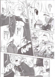 (CR35) [Oh!saka Spirits (Aiyama Toshikazu, Ugeppa)] Kasai (Full Metal Alchemist) - page 13