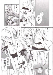 (CR35) [Oh!saka Spirits (Aiyama Toshikazu, Ugeppa)] Kasai (Full Metal Alchemist) - page 4