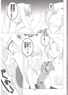 (CR35) [Oh!saka Spirits (Aiyama Toshikazu, Ugeppa)] Kasai (Full Metal Alchemist) - page 18