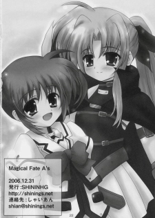 (C71) [SHINING (Shaian)] Magical Fate A's (Mahou Shoujo Lyrical Nanoha) - page 21