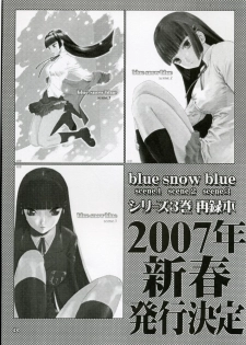 (C71) [Wakuwaku Doubutsuen (Tennouji Kitsune)] blue snow blue scene.5 - page 47