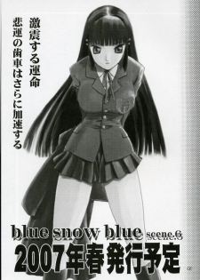 (C71) [Wakuwaku Doubutsuen (Tennouji Kitsune)] blue snow blue scene.5 - page 48