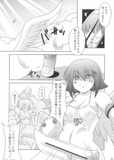 (C73) [Watasoto (Sugiura)] Queen's Party (Queen's Blade) - page 9