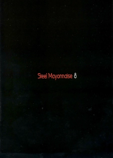 [Steel Mayonnaise (Higuchi Isami)] Steel Mayonnaise 8 (Shinrabansho Choco) - page 18