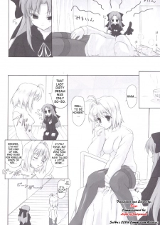 (C72) [Percepton (Asaga Aoi)] ERO Arc (Tsukihime, Melty Blood) [English] - page 5