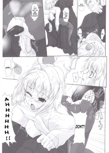 (C72) [Percepton (Asaga Aoi)] ERO Arc (Tsukihime, Melty Blood) [English] - page 16