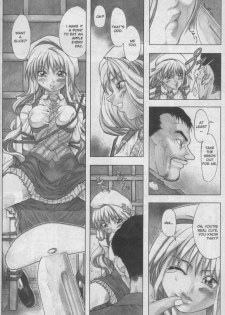 A-G Super Erotic 3 [English] - page 3