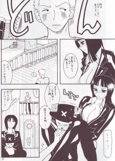 [SEMEDAIN G (Mizutani Mint, Mokkouyou Bond)] SEMEDAIN G WORKS vol.24 - Shuukan Shounen Jump Hon 4 (Bleach, One Piece) - page 19