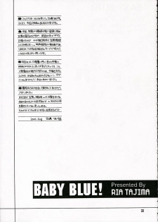 (C70) [SUBSONIC FACTOR (Ria Tajima)] BABY BLUE! (BLEACH) - page 32