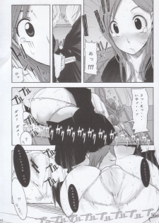 (C69) [Yuuhodou (Telemark)] Orihime. Seido (Bleach) - page 7