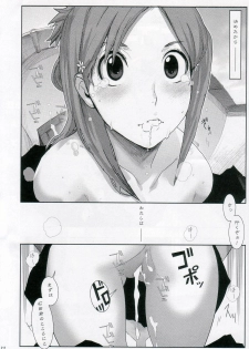 (C69) [Yuuhodou (Telemark)] Orihime. Seido (Bleach) - page 21