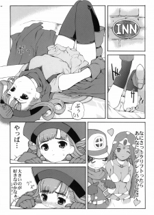 (C69) [Hellabunna (Iruma Kamiri, Mibu Natsuki)] RE:set One (Dragon Quest IV) - page 30