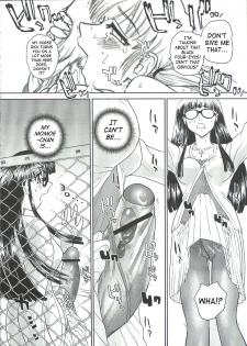 (C68) [Behind Moon (Q)] Dulce Report 6 [English] [SaHa] - page 43